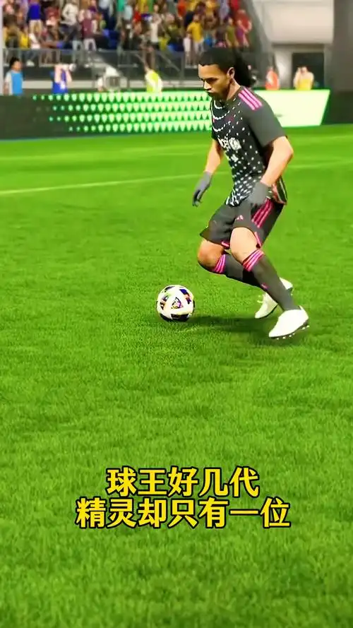 本周要和马