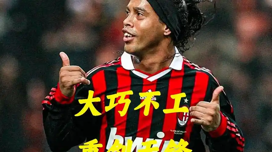 号赢得了众