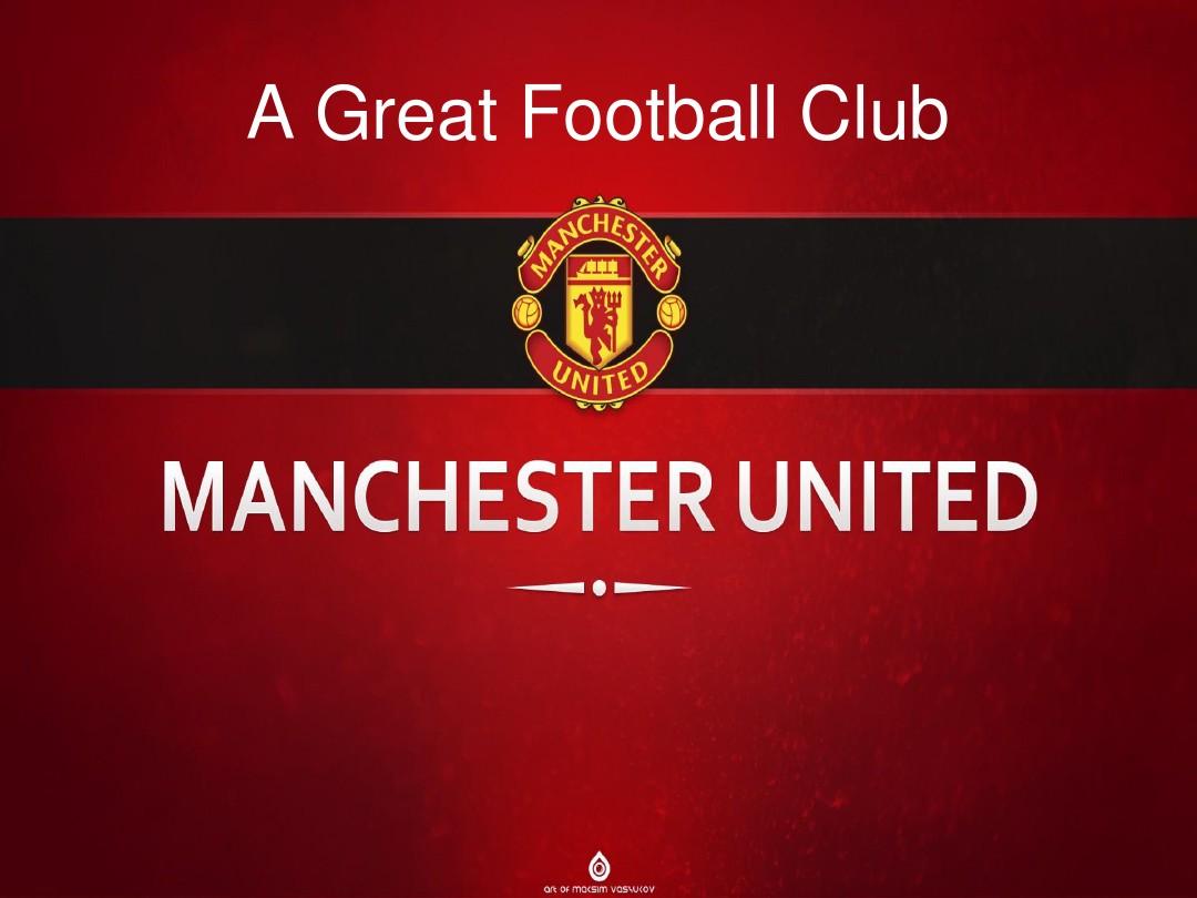 这一切都展 这一切都展